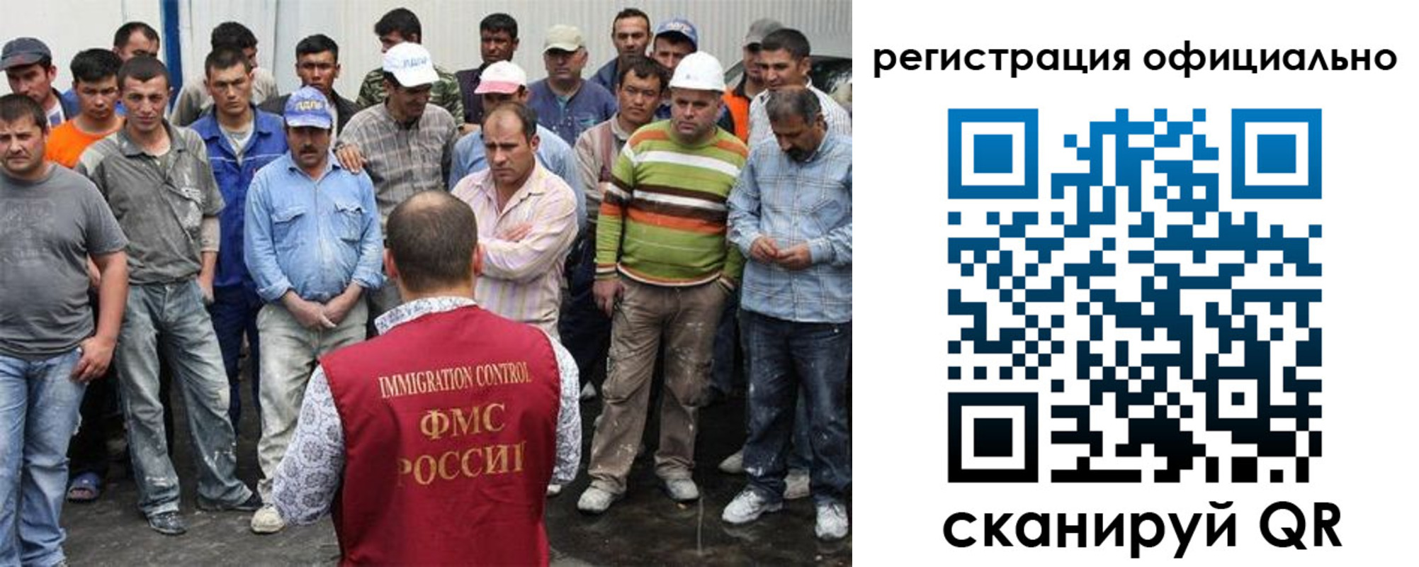 временная регистрация купить в Прохладном